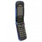 Samsung Compatible Rubberized Protective Case Cover - Dark Blue  R260RUBDKBL Image 2