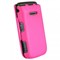 Samsung Compatible Rubberized Protective Case Cover - Dark Pink  R260RUBDKPK Image 1