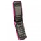 Samsung Compatible Rubberized Protective Case Cover - Dark Pink  R260RUBDKPK Image 2