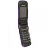 Samsung Compatible Rubberized Protective Case Cover - Purple  R260RUBPU Image 2