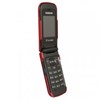 Samsung Compatible Rubberized Protective Case Cover - Red  R260RUBRD Image 2