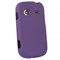 Samsung Compatible Rubberized Protective Cover - Purple R640RUBPU Image 1