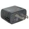 Motorola Original Rapid Travel Charger  SJ1446A Image 1