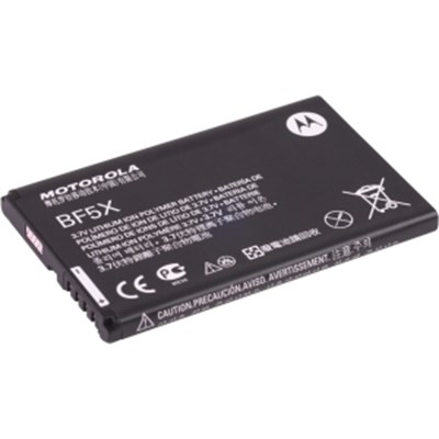 Motorola Original Standard Battery  SNN5885A