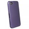 Apple Compatible Rubberized Protective Cover - Purple 4SRUBPU Image 2