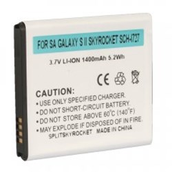 Samsung Compatible 1200 mAh Lithium Battery  SPLITSKYROCKET