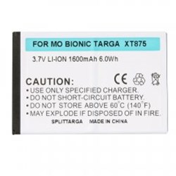 Motorola Compatible Standard Lithium Ion Battery  SPLITTARGA