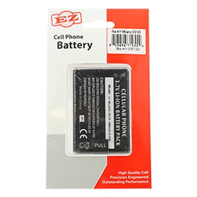 Kyocera Compatible 1400 mAH Lithium Ion Battery  B4-KYC5120