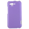 HTC Compatible Rubberized Snap-on Cover - Purple FS-HTPI46110-RPP Image 1