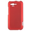 HTC Compatible Rubberized Snap-on Cover - Red FS-HTPI46110-RRD Image 1