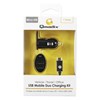 Qmadix 1 Amp USB Mobile Duo Charging Kit - Micro USB   QM-3000-MICROV2 Image 1