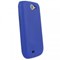 Samsung Compatible Silicone Gel Cover - Dark Blue SILI8150DKBL Image 1