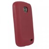 Samsung Compatible Silicone Gel Cover - Red SILILLUSIONRD Image 1