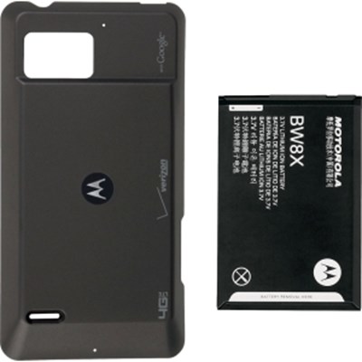 Motorola Original Extended Battery and Door  SNN5897ASJHN0692A