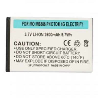 Motorola Compatible Li-ion Extended Battery with XT Battery Door  SPLITPHOTONXT
