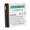 Samsung Compatible Li-ion Extended Battery with XT Battery Door  SPLITSTRATOSXT Image 2