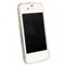 Apple Compatible Wave Pattern TPU Cover - Frosted/Clear TPU4SCL Image 1
