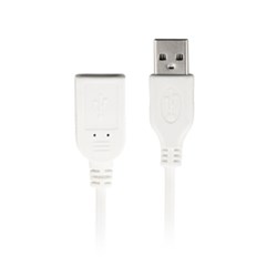 Naztech USB 2.0 10 ft Hi-Speed Extension Cable - White 11851NZ Naztech USB 2.0 10 ft Hi-Speed Extension Cable - White 11851NZ