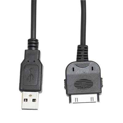 Apple Compatible Charging Cable  31009ML
