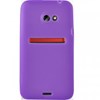 Silicone Gel Cover - Purple