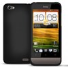 Silicone Gel Cover - Black