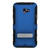HTC Compatible Seidio Active Case and Holster Combo with Kickstand - Royal Blue  BD2-HK3HTJETK-RB Image 1