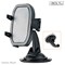 ProDock Kit Premium Universal Holder   IBU-33404 Image 3