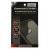 Samsung Compatible Screen Protector SCRNSWIFT Image 2