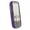Samsung Compatible Rubberized Protective Case Cover - Purple ARRAYRUBPU Image 1