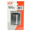 Samsung Compatible Li-Ion Battery  B4-SAI827 Image 2
