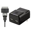 Nextel Hero Scosche Dual 2.1 Amp USB Home Charger - Apple 30 pin and MicroUSB
