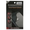 Samsung Compatible Screen Protector  SCRNSTELLAR Image 2