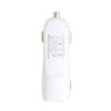 Low Profile Dual USB 3.1 Amp Car Charger - White USBD3.1AWHT Image 1