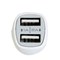 Low Profile Dual USB 3.1 Amp Car Charger - White USBD3.1AWHT Image 2