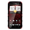 HTC Compatible Seidio Active Case with Kickstand - Garnet Red  CSK3HTDDAK-GR Image 1
