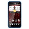 HTC Compatible Seidio SURFACE Case - Royal Blue  CSR3HTDDA-RB Image 1