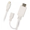 MHLCABLE