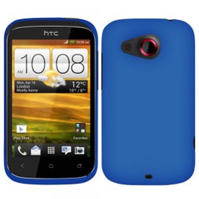 HTC Compatible Silicone Gel Cover - Blue SILDESIRECDKBL