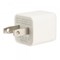 Cube USB Wall Charger - White TWALLCUBE1AWH Image 1