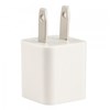 Cube USB Wall Charger - White TWALLCUBE1AWH Image 2