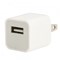 Cube USB Wall Charger - White TWALLCUBE1AWH Image 3
