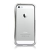 Apple Compatible HyperGear Aircraft Aluminum Bumper Cover - Silver 12296-HG Image 2