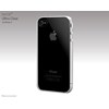 Apple Compatible SwitchEasy Nude Slim Case - UltraClear  SW-NUI4-UC Image 1