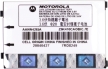 Motorola Original 870 mAh High Performance Battery  AANN4285 (wp)