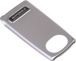 Nextel Original Slim Battery Door - Silver  NTN2110MOTA