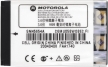 Motorola Original 1050 mAh Li-Ion Extra Capacity Battery  SNN5654