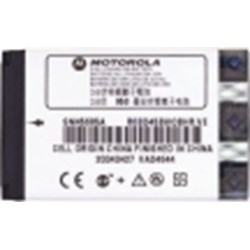 Motorola Original High Performance Battery  SNN5685