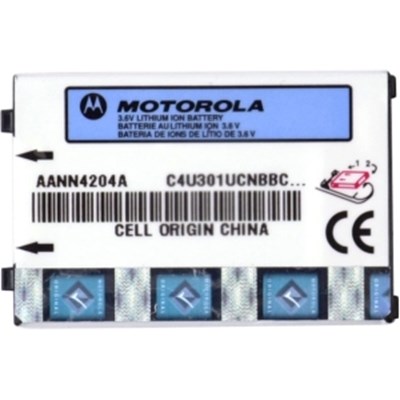 Motorola Original Slim Battery