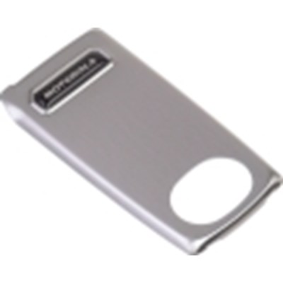 Nextel Original Slim Battery Door - Silver  NTN2110MOTA