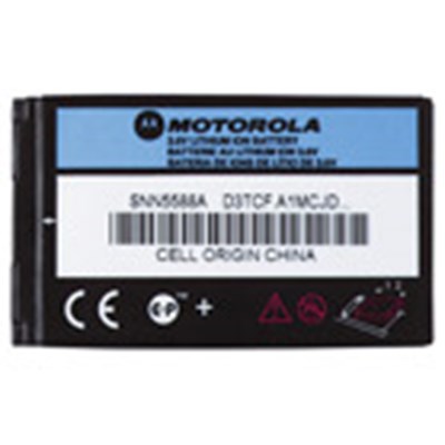 Motorola Original 750 mAh Standard Battery SNN5588  (P)